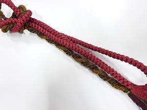 正絹　手組帯締め